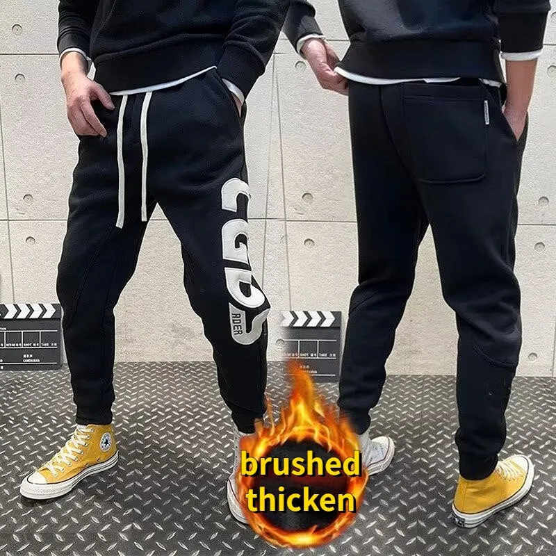 KOR Baggy Hip Hop Embroidered Letter Sweatpants