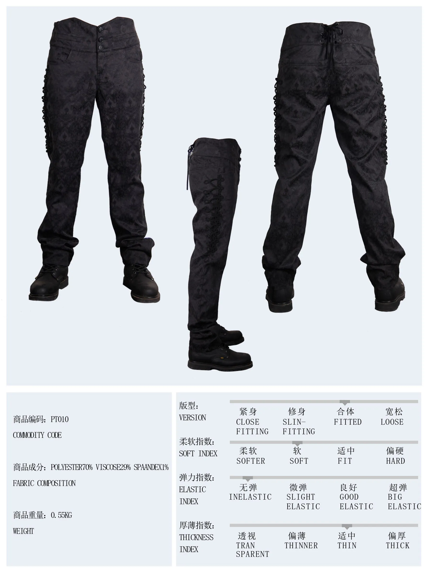 PT010 formal party jacquard men high waist floral Gothic trousers