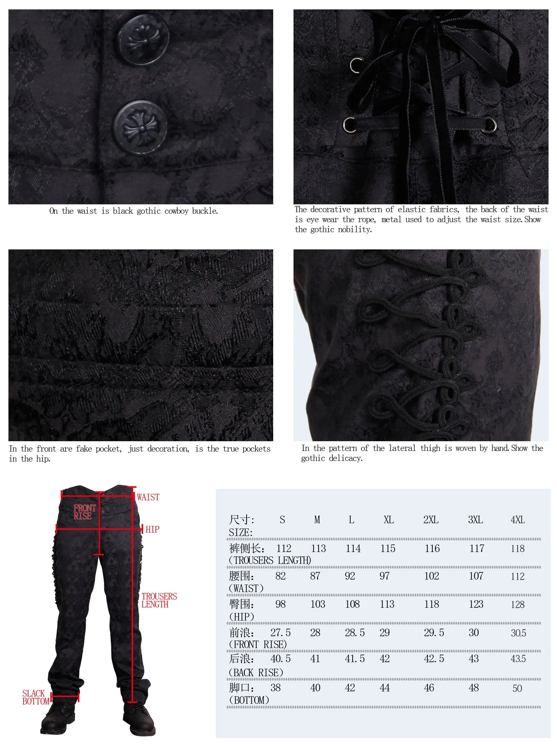 PT010 formal party jacquard men high waist floral Gothic trousers